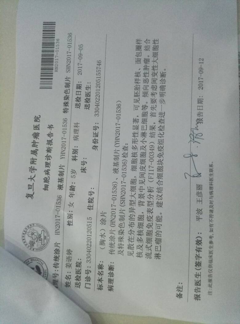 120810u988ez9uao9u49ae.jpg