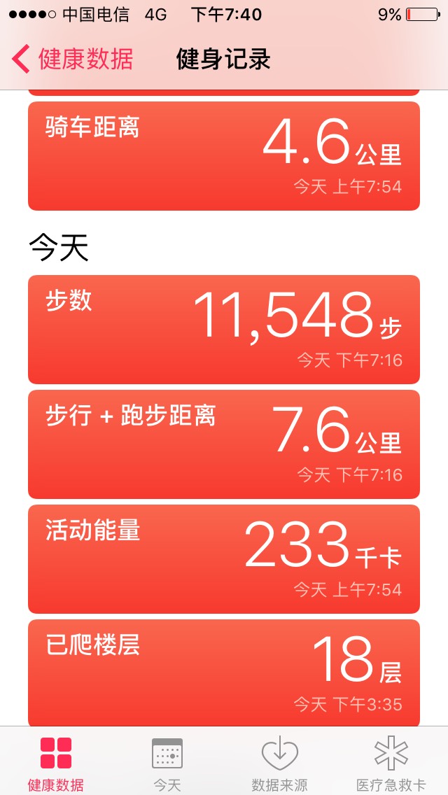 223015d3winpkv8r8wigsr.jpg