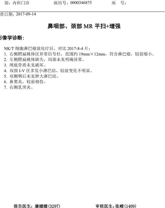 225507d77ymm6ypthh71ay.JPG