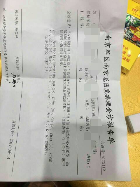 195019y6l67kpxy6dqyux6.JPG