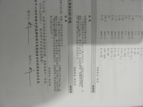 005104s5j2f42czfoqq52j.jpg