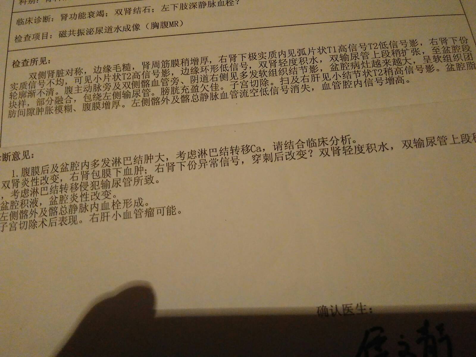 201540mhezu4ngguo1txz0.jpg