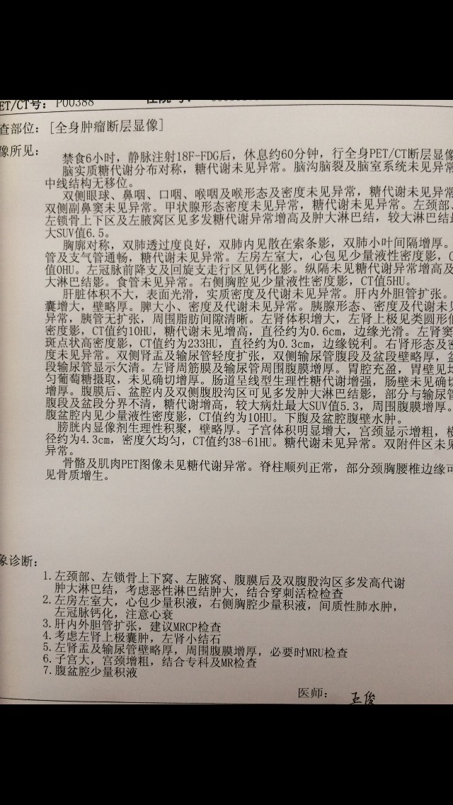 150728ucm12kq3bbb1kmwb.jpg
