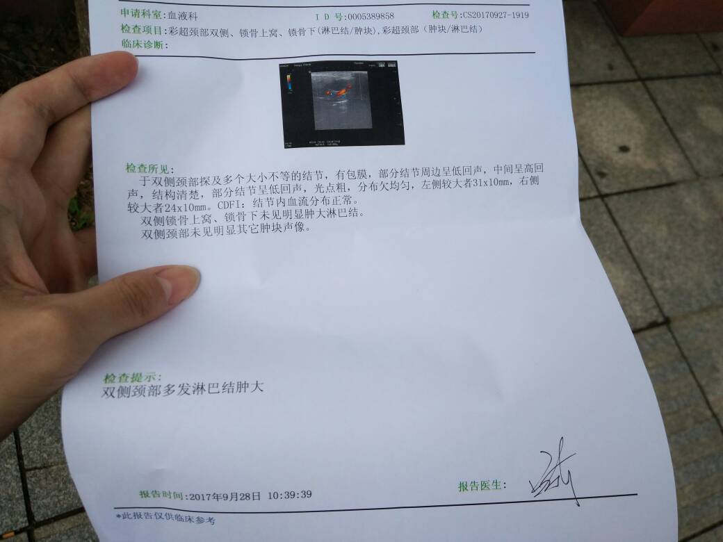 110730z7k1msk1f6orfu2b.jpg