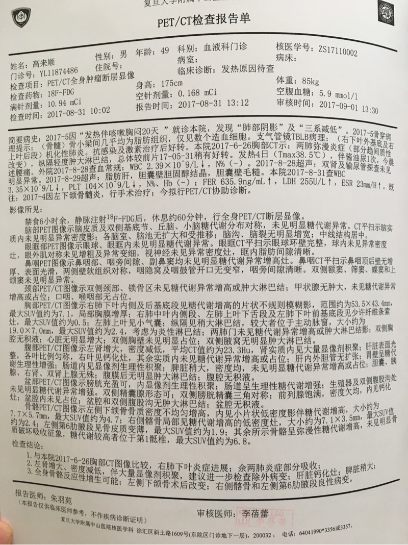 070254v4ivv11dxx1ijf1z.jpg