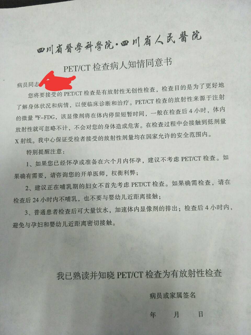 184723wmbauc1f667ffuzj.jpg