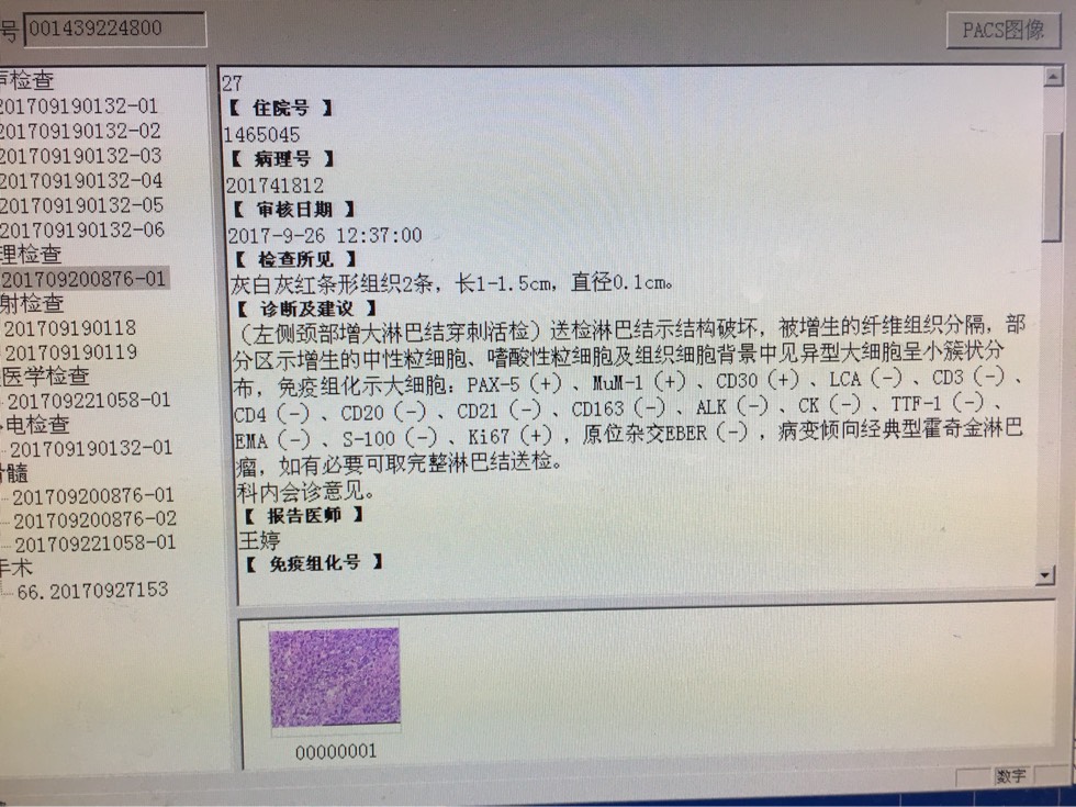 104639aveew7ts2uabue1j.jpg