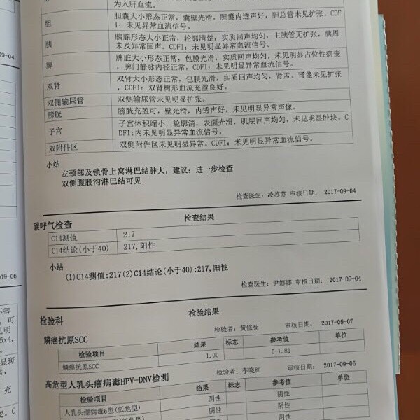 202626iv3cbvvpgmxbblxn.jpg