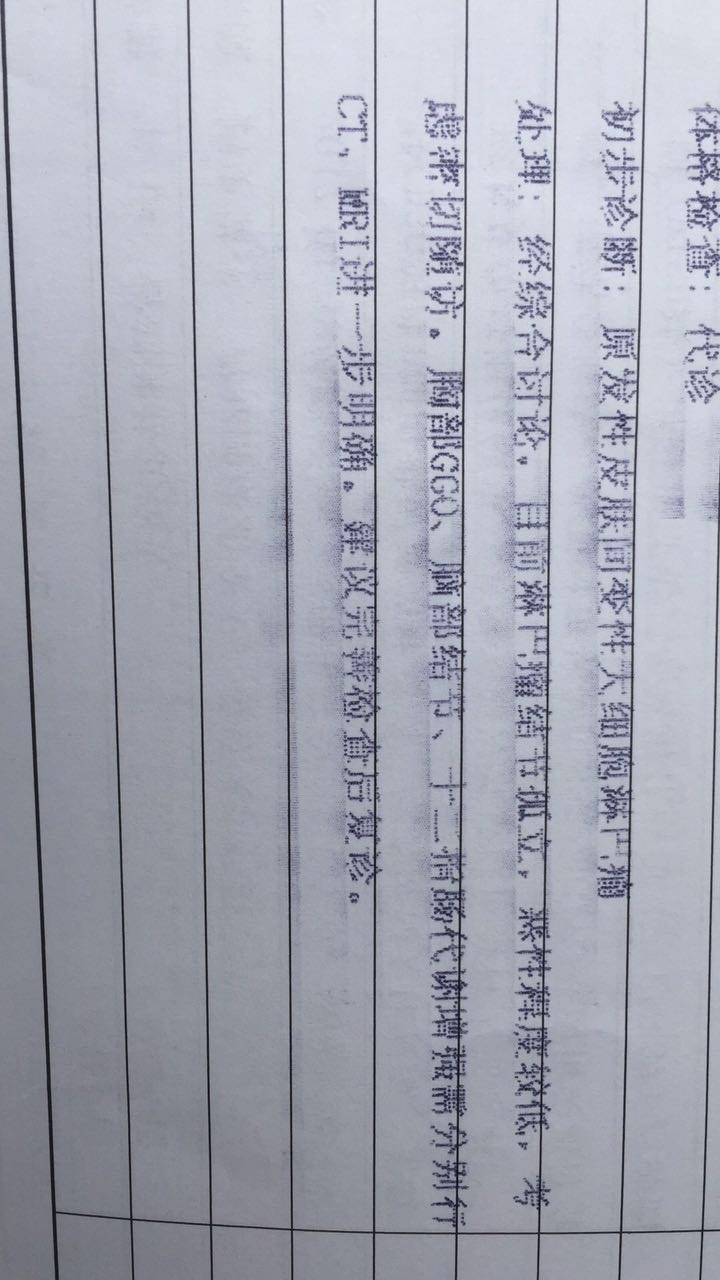 094451kljidliej2mui2in.jpg