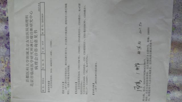 074316bd3u96on11w3shss.jpg