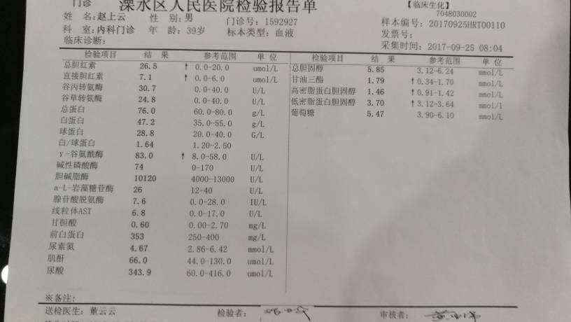 103236mcknznu6uvpb66z6.jpg