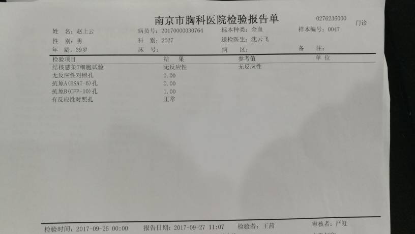 103237huduyscnvw5bn57z.jpg