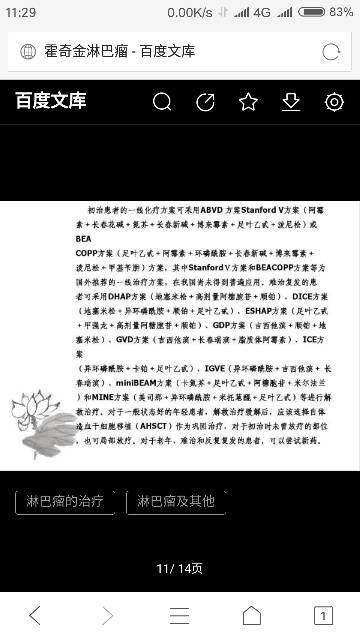 212216l2uxz52wrxrx2q25.png