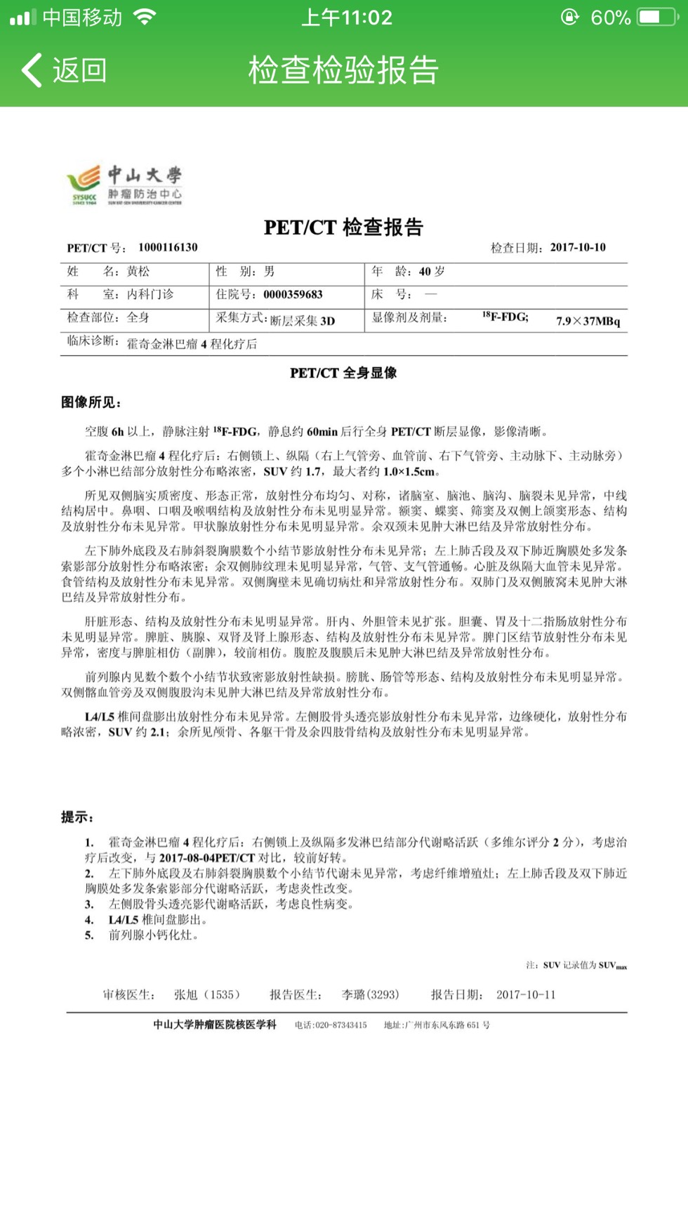 160247ohkg727lkq4qug89.jpg
