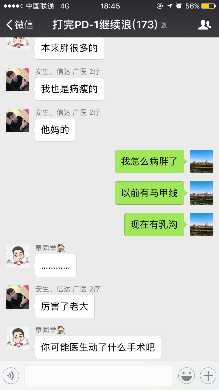 184906ayjfky8exo8fytyq.jpg