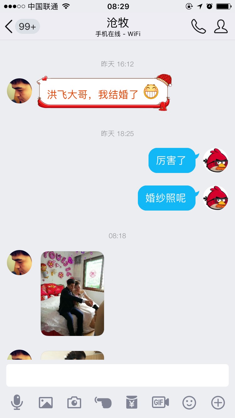 083013exaezwf7m1g1rmrr.jpg