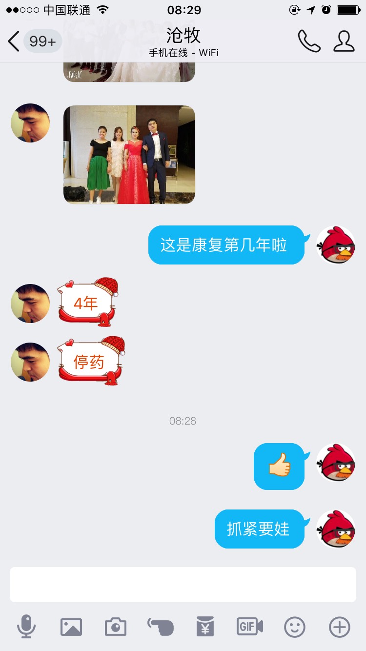 083015wzf4dukr76mh3ofd.jpg