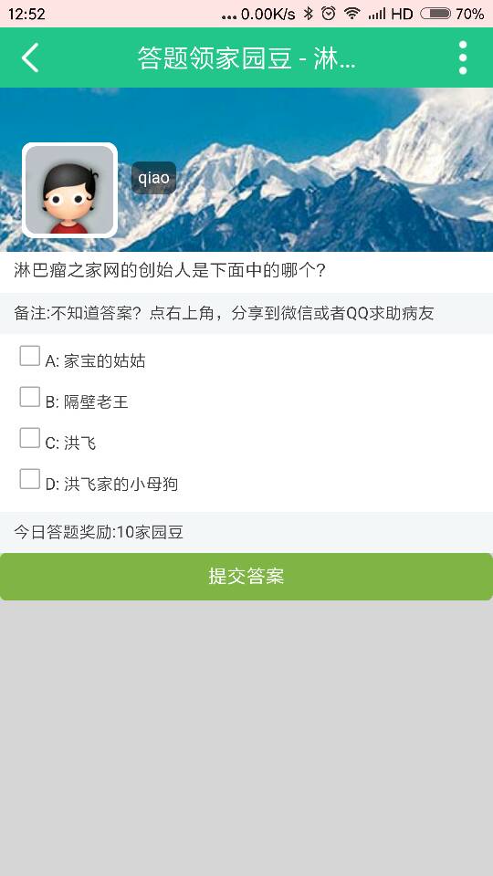 125502xoeo1enw1wh3iuq1.png