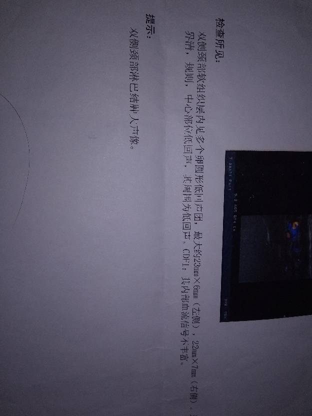 090736r3g3za27bg07amyl.jpg