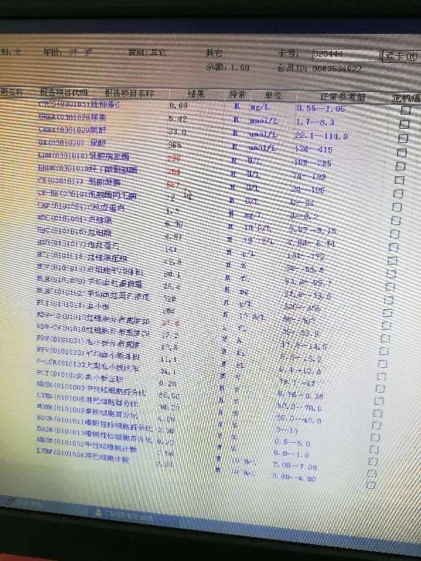 111006m8btbzt744cca47a.jpg