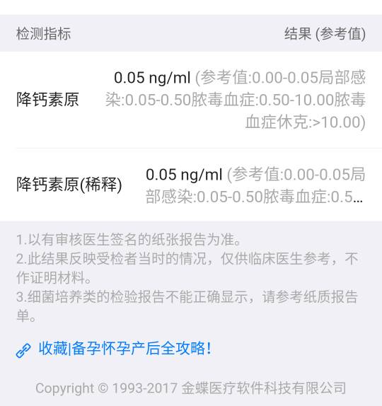 165543cpa8pdmpkk7phmc4.jpeg