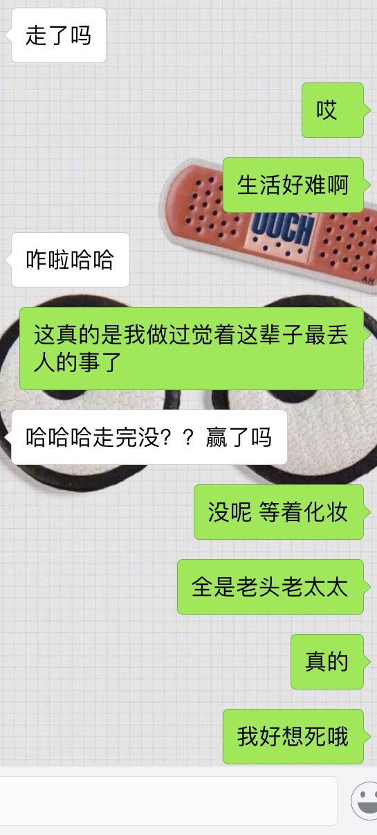 211400hqpxxu3vd9adg93a.jpg