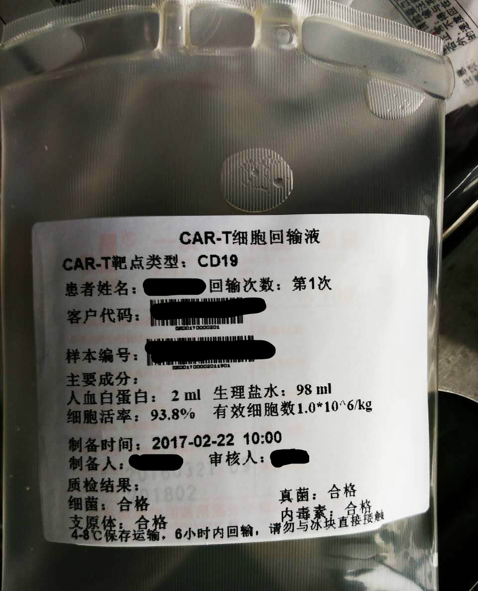 微信图片_20171026100545_meitu_4.jpg