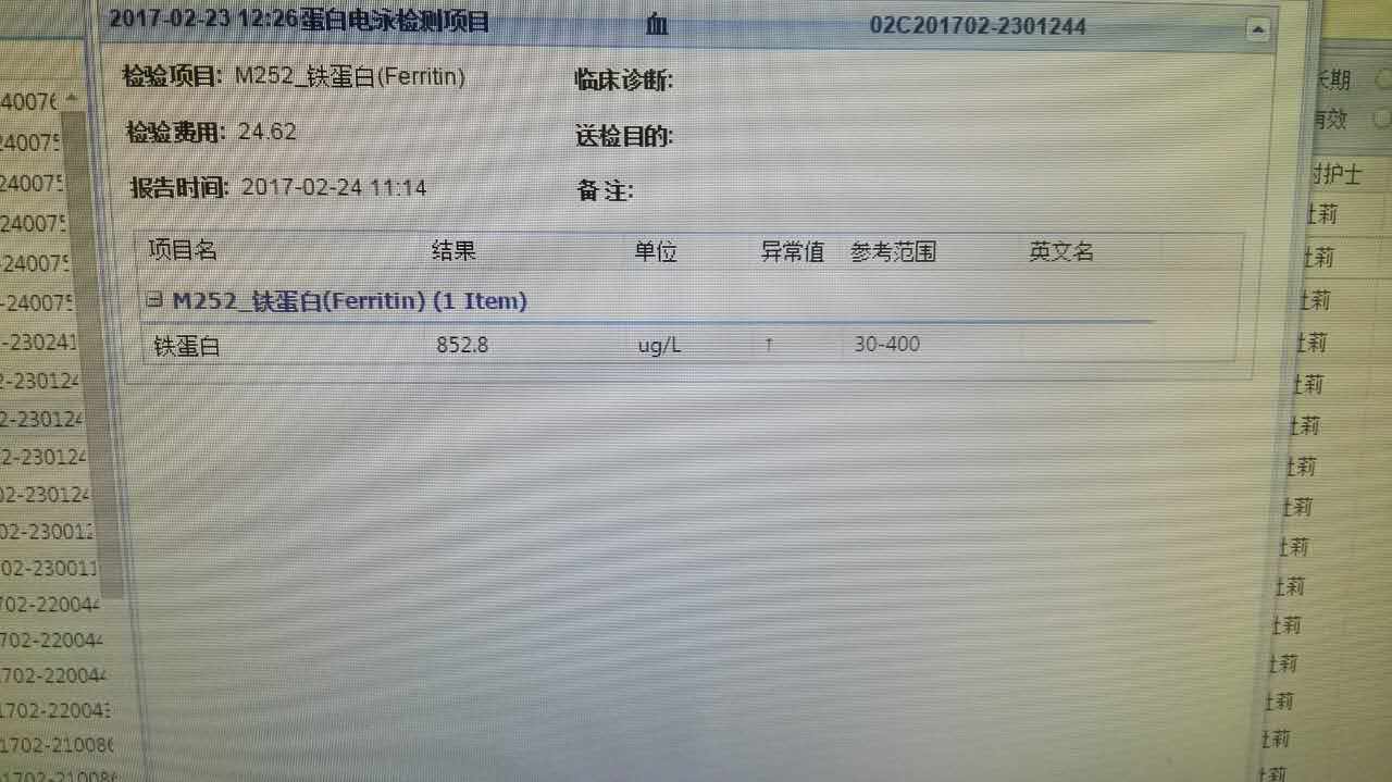 微信图片_20171026102110.jpg