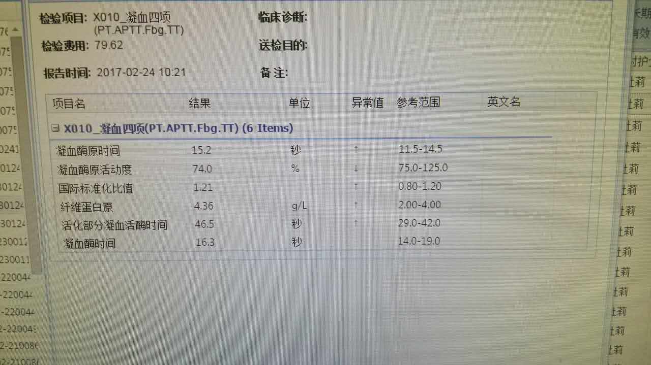 微信图片_20171026102107.jpg