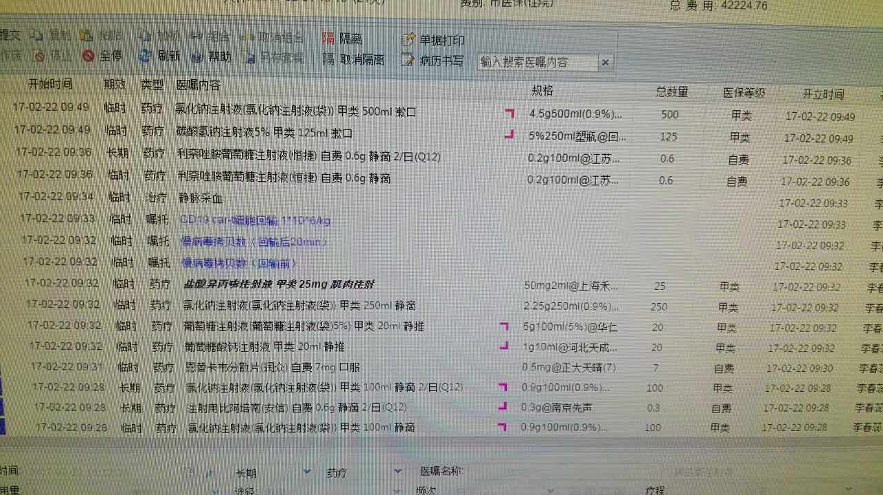 微信图片_20171026152034.jpg