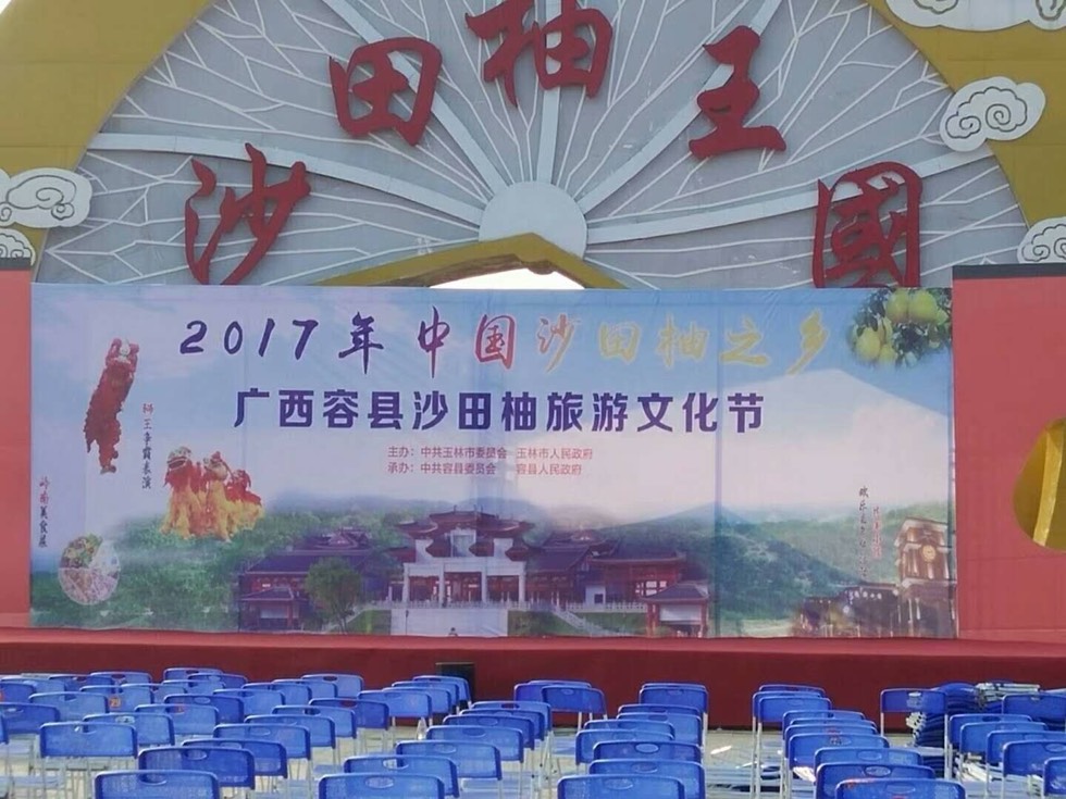 094116ujjx64kxl6by7zna.jpg