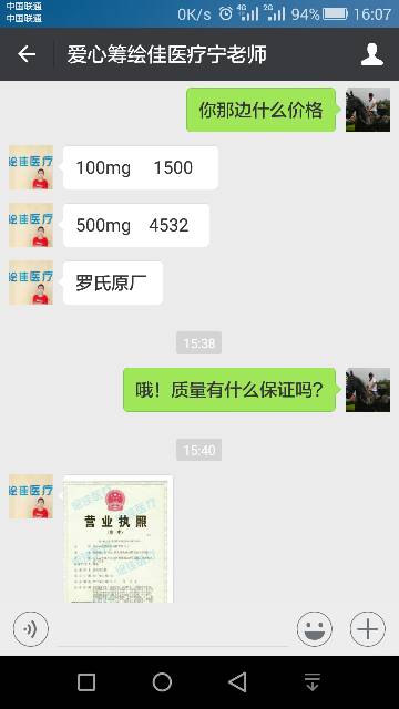 160729wrnzt0w490oq40dy.png