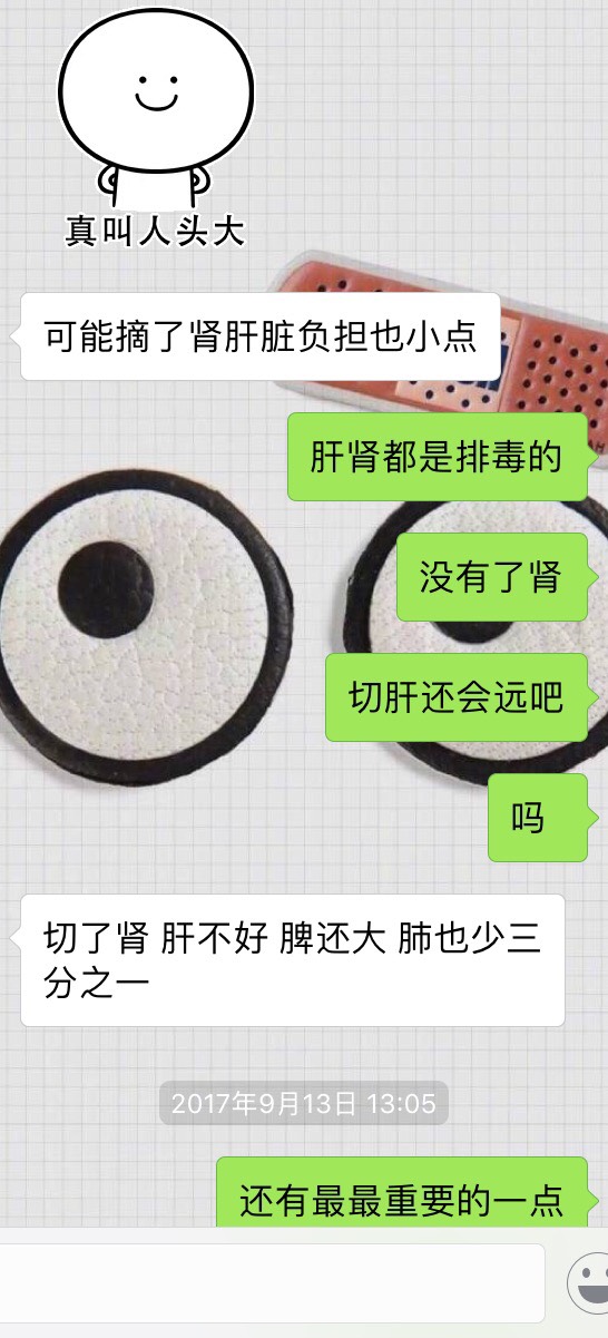 230833zn4k4en3epngp6dw.jpg