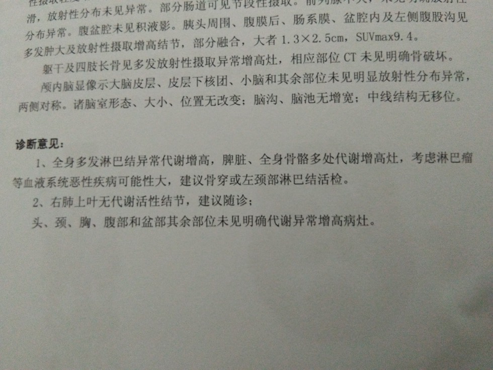170738csja11p111yxs31p.jpg
