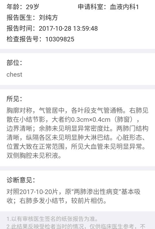 133919q0773hi7y3momccv.jpeg
