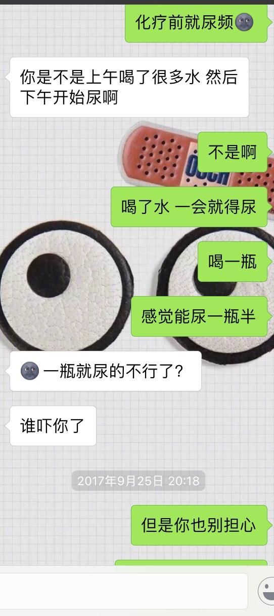 231541nq7ei27q7p5gii3l.jpg