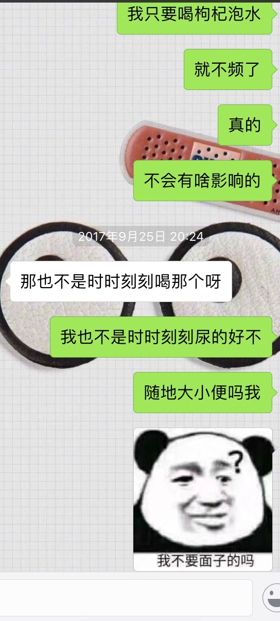 231542s8hebonkkglzn6hg.jpg