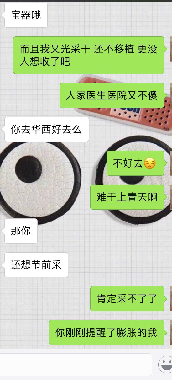 225653tpzzgmshtp77p744.jpg