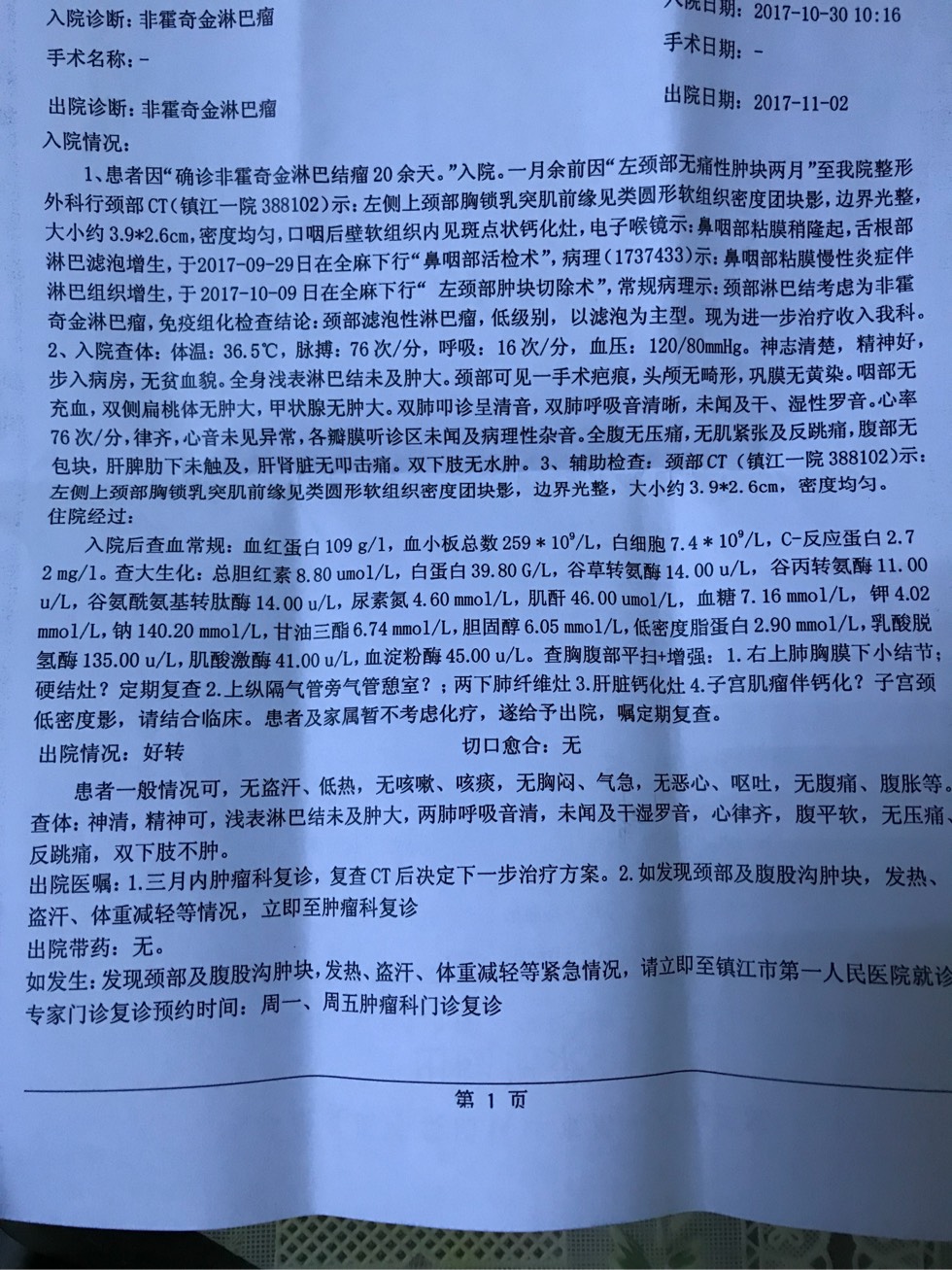 154925odlbyiyclpq91z86.jpg