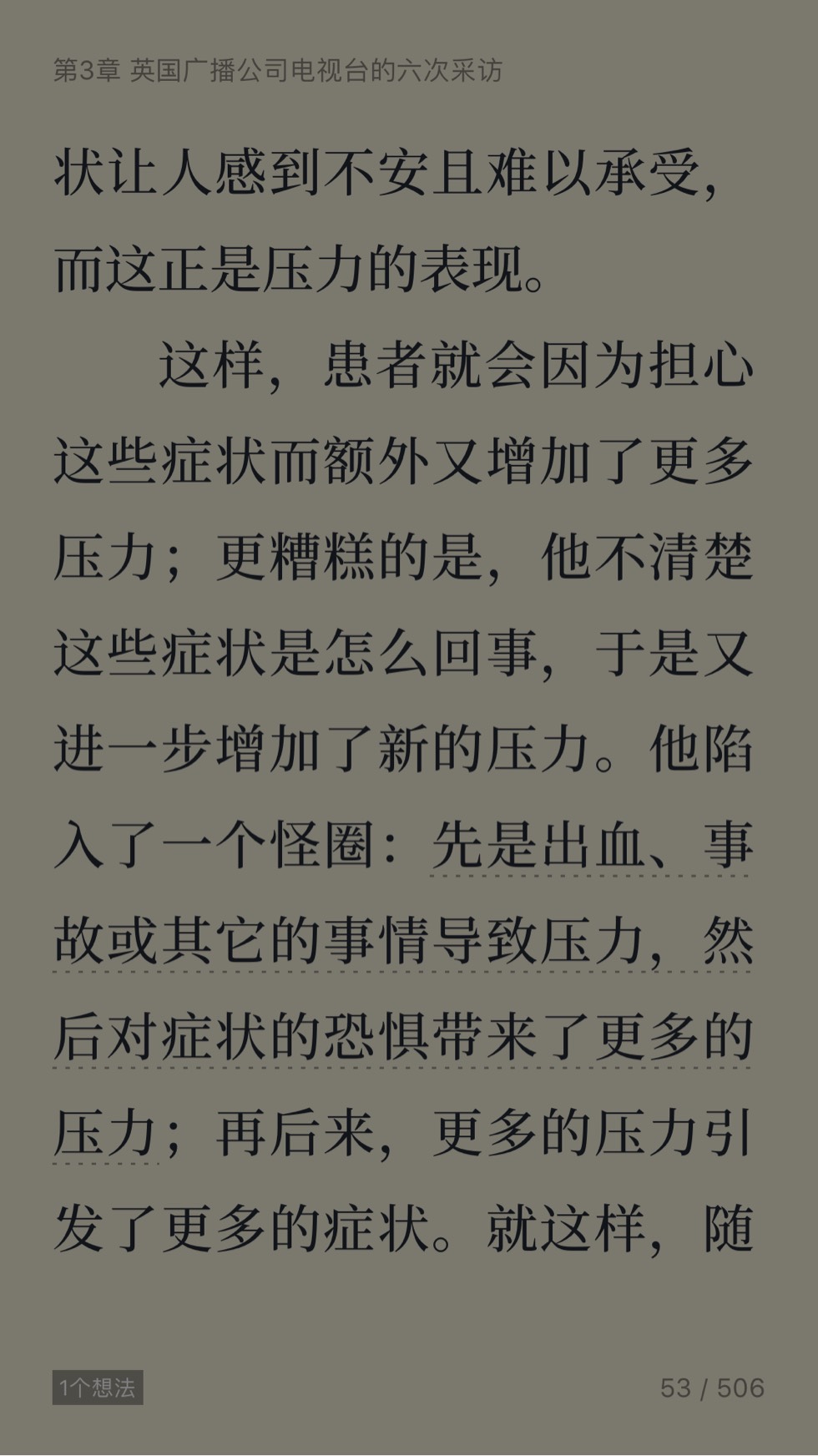 104649d3zkw55xkicjhwzk.jpg