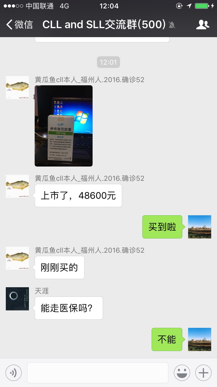 120526g65975x695h1eh94.jpg