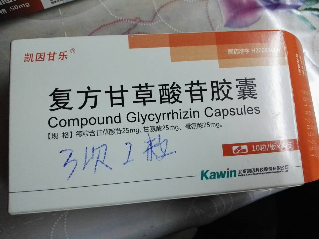 234155g3nauxedbdonmb3c.jpg