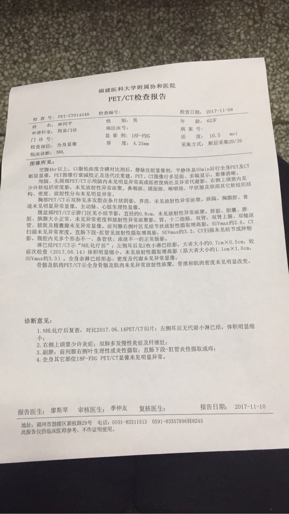 203529sen481nexoj1jxxe.jpg