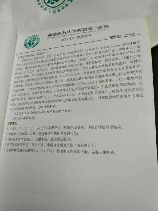 215730qpxx29te9ceejc4p.jpg