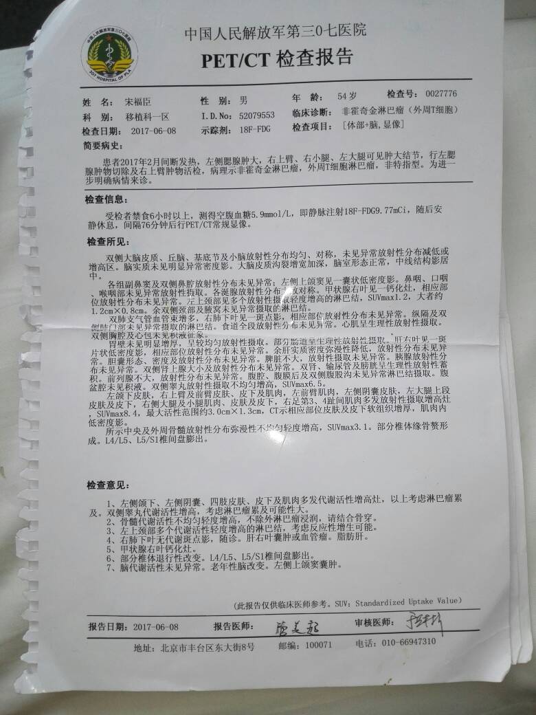101237isfc5f744ez4fvf7.jpg