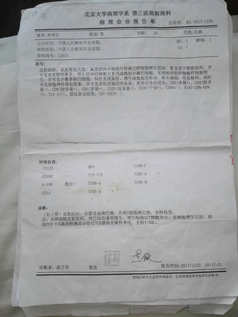 101239riwfwhnqn0q4hj0h.jpg