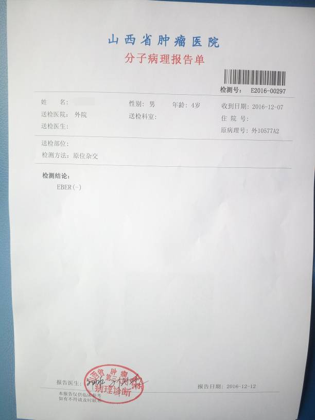223054ksrmdam9rqv7qd9d.JPG