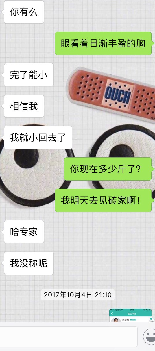 001304tds3jd1ccn1z3q3q.jpg
