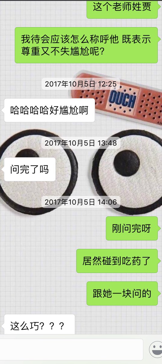 001305ks8r8th87lxtx8ms.jpg