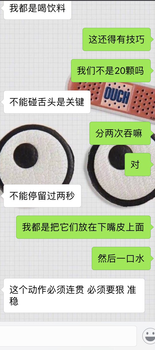 001419qr364dzh4s4fo44v.jpg
